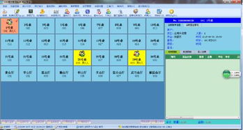 加加餐饮管理系统 智能化餐饮运营的得力助手