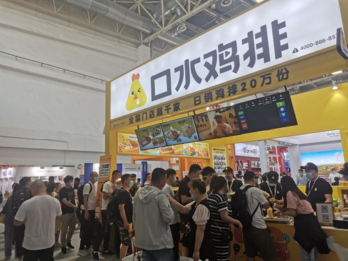 放下幻想 打工难以自救，餐饮管理更需破局思维