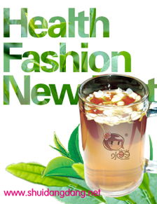 水当当饮品 产品矩阵、加盟优势与餐饮管理之道