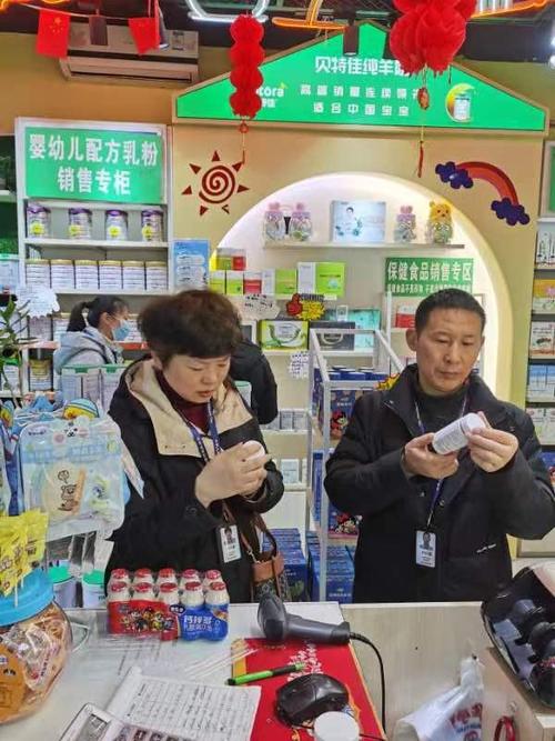 三类特殊食品的规范经营与餐饮管理要点